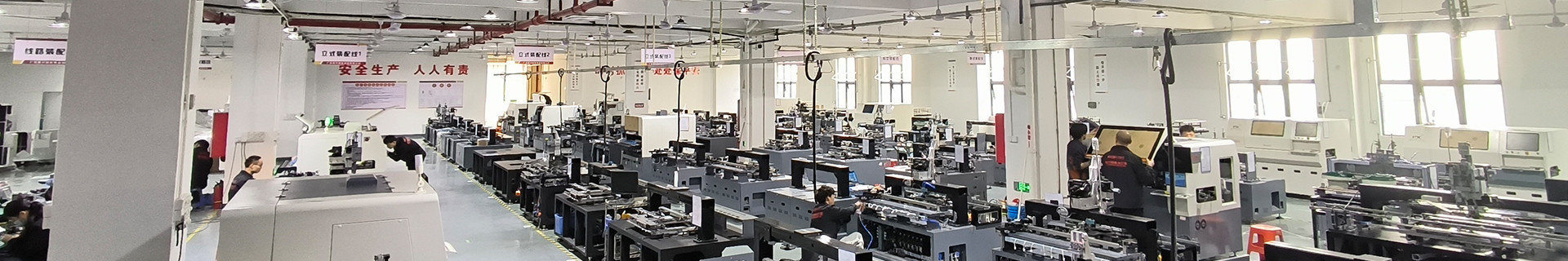 臥式插件機系列